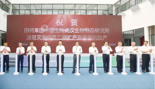 喜報!億天凈化獲頒“優(yōu)質(zhì)合作方”榮譽